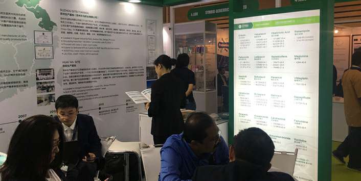 拼搏app官网登录入口-拼搏(中国)药业成功参展世界制药原料展览会